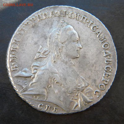 1 рубль 1762 год СПБ-ti-НК  _КОШЕРНЫй__ до 19.04. 22-00 - 008.JPG