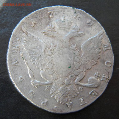 1 рубль 1772 год СПБ-ЯЧ__ до 19.04. 22-00 - 024.JPG