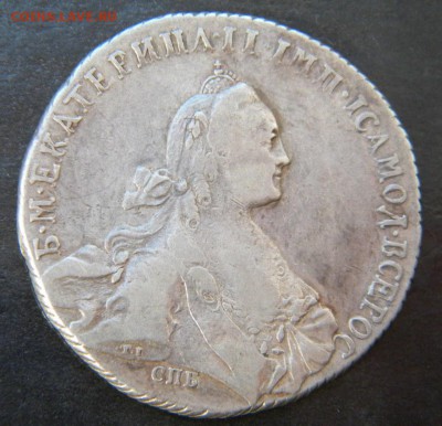 1 рубль 1772 год СПБ-ЯЧ__ до 19.04. 22-00 - 022.JPG