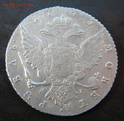 1 рубль 1765 год СПБ-Яi__ до 19.04. 22-00 - 021.JPG