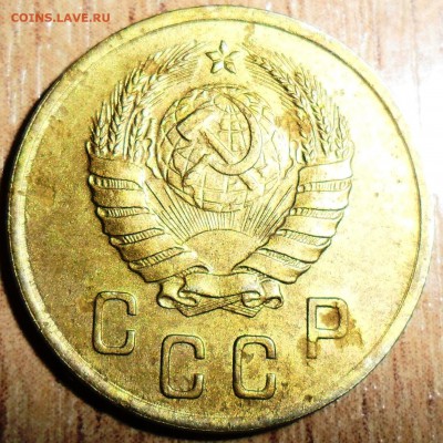 2 коп 1939.Шт.Б. - SAM_2272.JPG