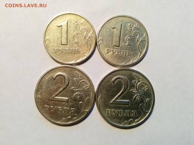 1р. спмд и ммд и 2р. спмд и ммд 1999 год - IMG_20160418_190008