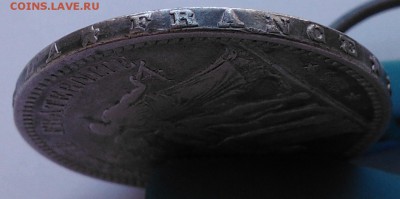 Франция, 5 франков 1873 А Геркулес,до 24.04.16_22:00мск - 3