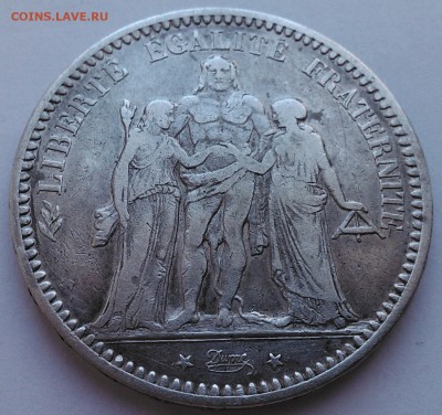 Франция, 5 франков 1873 А Геркулес,до 24.04.16_22:00мск - 1