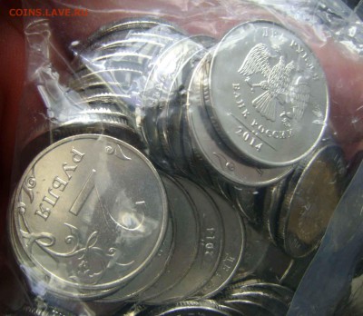 2 рубля 2014 (запайка ММД) 100 ШТУК - DSC09071яя