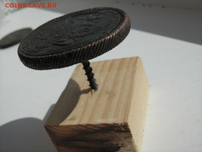 5 коп 1803 г ЕМ - IMG_3288.JPG