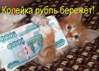 юмор - 1