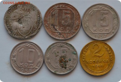33 монеты раннего СССР. До 24.04.16 г. - DSC_1446.JPG