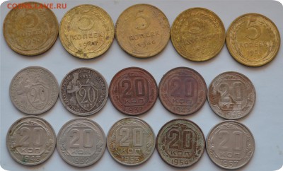 33 монеты раннего СССР. До 24.04.16 г. - DSC_1434.JPG