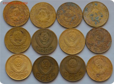 33 монеты раннего СССР. До 24.04.16 г. - DSC_1430.JPG
