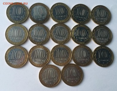 БИМ республики до 22.04.2016 г. 22:10 - IMG_0643.JPG