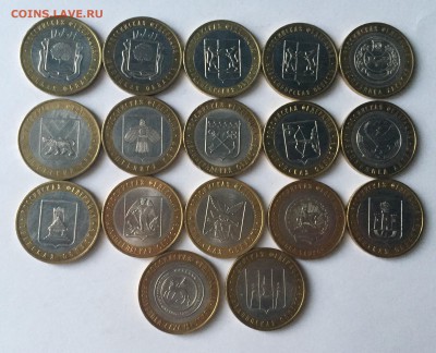 БИМ республики до 22.04.2016 г. 22:10 - IMG_0642.JPG