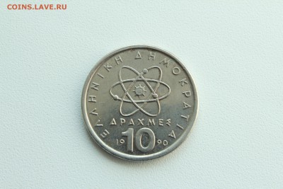 Греция 10 драхм 1990  до 23.04_22:00 - IMG_2824.JPG