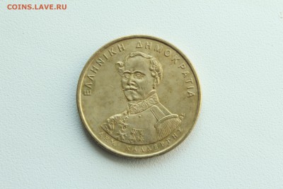 Греция 50 драхм 1994 150-летие Конституции до 23.04_22:00 - IMG_2827.JPG