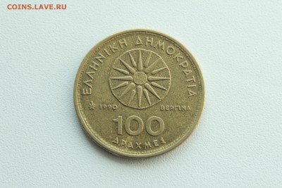 Греция 100 драхм 1990  до 23.04_22:00 - IMG_2830.JPG