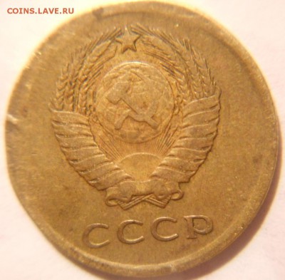 С рубля 3 копейки 1962 г +Бонусы до.18.04.16 - 3 004.JPG