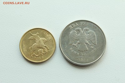 10 коп. 2, 5 и 10 рублей непрочекан 21.04_22:00 - IMG_2831.JPG