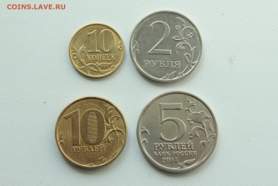 10 коп. 2, 5 и 10 рублей непрочекан 21.04_22:00 - IMG_2833.JPG