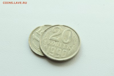 СССР 15 и 20 копеек выкус и поворот 23.04_ 22:00 - IMG_2835.JPG