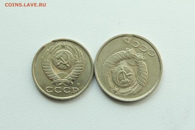 СССР 15 и 20 копеек выкус и поворот 23.04_ 22:00 - IMG_2838.JPG