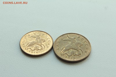 10 и 50 копеек - 3 монеты расскол  23.04_22:00 - IMG_2841.JPG
