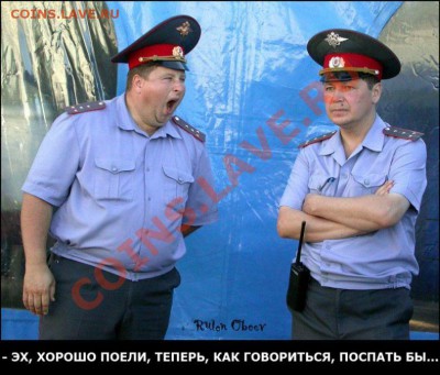 юмор - 4
