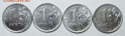 1руб 2010м--А2--А3--А4--А5 (АС)      20апр 22-00мск - IMG_8069.JPG