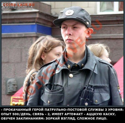 юмор - 3