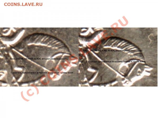 1 и 5 коп. 2007 М Статистика от paulish (г.Москва) - 1k07Muzdechki