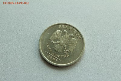 Россия 1 руб. 2009, 2 руб. 2007 и 2013 раскол 23.04_ 22:00 - IMG_2850.JPG