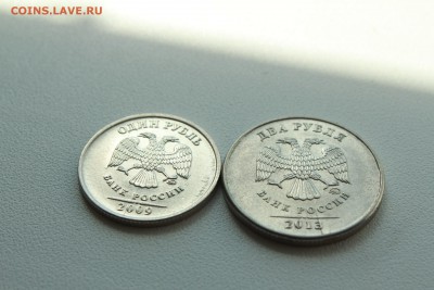 Россия 1 руб. 2009, 2 руб. 2007 и 2013 раскол 23.04_ 22:00 - IMG_2851.JPG