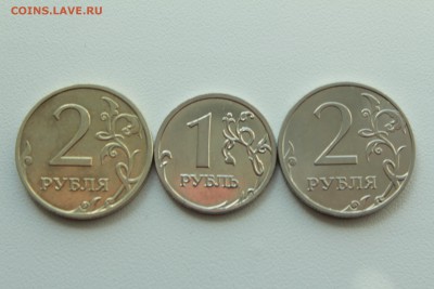Россия 1 руб. 2009, 2 руб. 2007 и 2013 раскол 23.04_ 22:00 - IMG_2852.JPG
