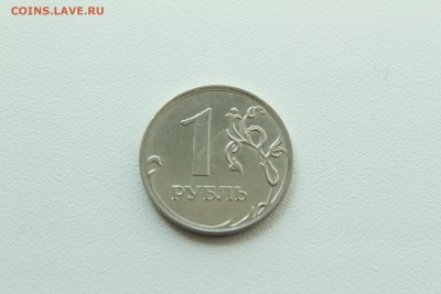 Россия 1 рубль 2013 ммд засор штемпеля 23.04_ 22:00 - IMG_2854.JPG