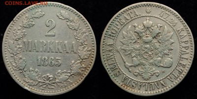 2 марки 1865г.  ---21-04-16 в 22-00--- - 2марки1865_1