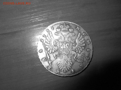 Рубль 1737 года.Оценка.Подлинность - jkMYKWNYuJQ