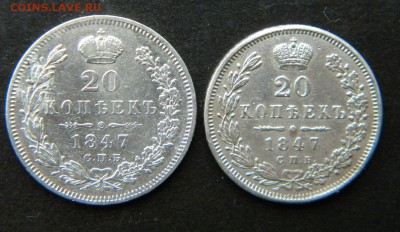 1 рубль 1829 нг  оценка, подлинность - 007.JPG
