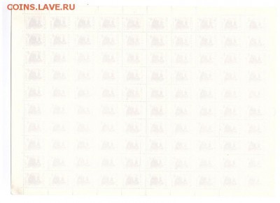 Почтовые марки РФ 1993. Стандартный выпуск 4р. Лист 100 штук - 1993-4р. ст. № 94 I  (2)