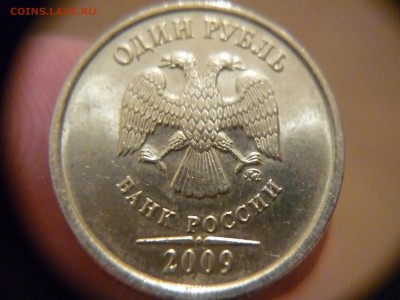 С 3.12Б - P1170318.JPG