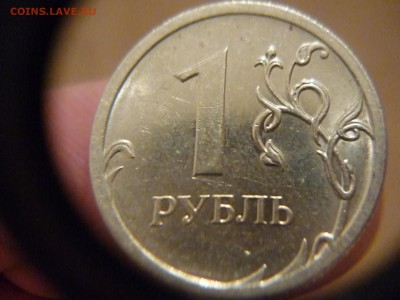 С 3.3В - P1170325.JPG