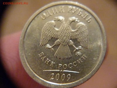 С 3.3В - P1170326.JPG