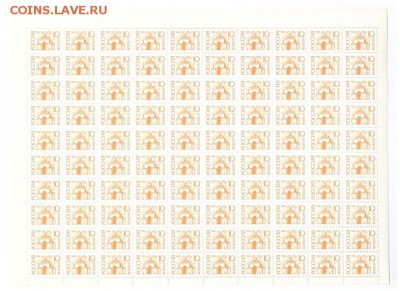 Почтовые марки РФ 1992. Стандартный выпуск 10к. Лист 100 шт. - 1992-10к. ст. № 12 I  (1)