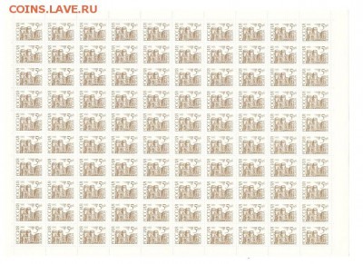 Почтовые марки РФ 1992. Стандартный выпуск 5р. Лист 100 шт. - 1992-5р. ст.  № 34 I  (1)