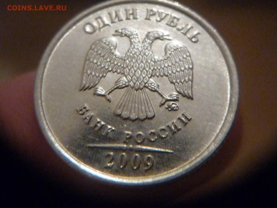 Н 3.42 А - P1170352.JPG