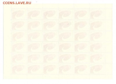 Почтовые марки СССР 1991. №6256 по Загорскому. Лист 36 шт. - 1991-20к. №6256 (2)