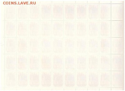 Почтовые марки СССР 1990. №6167 по Загорскому. Лист 50 шт. - 1990 - 15к. №6167  (2)