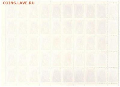 Почтовые марки СССР 1990. № 6164 по Загорскому. Лист 50 шт. - 1990 - 15к. №6164 (2)