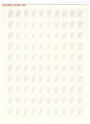 Почтовые марки СССР 1989. Стандарт. выпуск 15к. Лист 100 шт - 1989-15к. № 6086  (2)