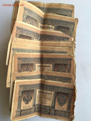1р,3р,5р 1900гг и региональные на оценкку. - 9