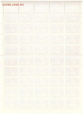 Почтовые марки СССР 1983. №5371 по Загорскому. Лист 50 шт. - 1983 - 4к. - №5371 (2)