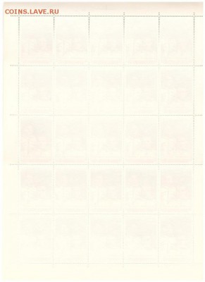 Почтовые марки СССР 1979. № 4904 по Загорскому. Лист 25 шт. - 1979 - 4к. №4904 (2)